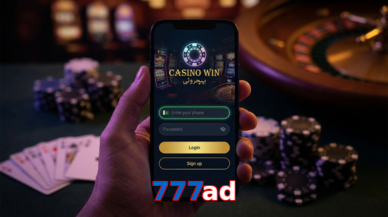 Main screen of 777Ad login page for PK players