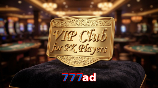 Main screen of 777Ad vip page for PK players